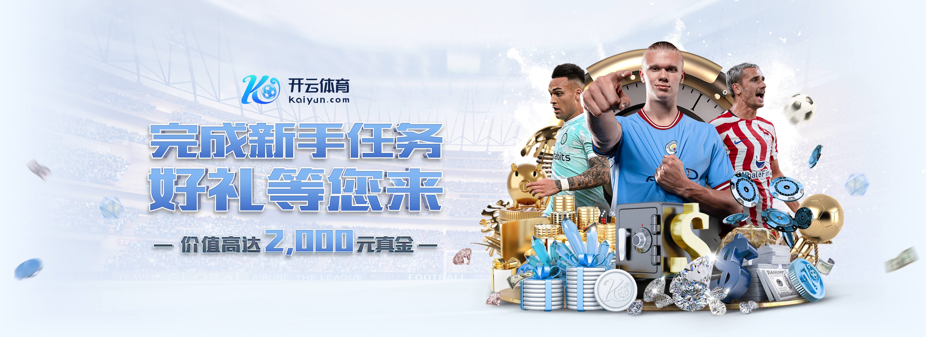 开云(中国)-官方网站-登录入口-kaiyunsports<span>产品优势</span>