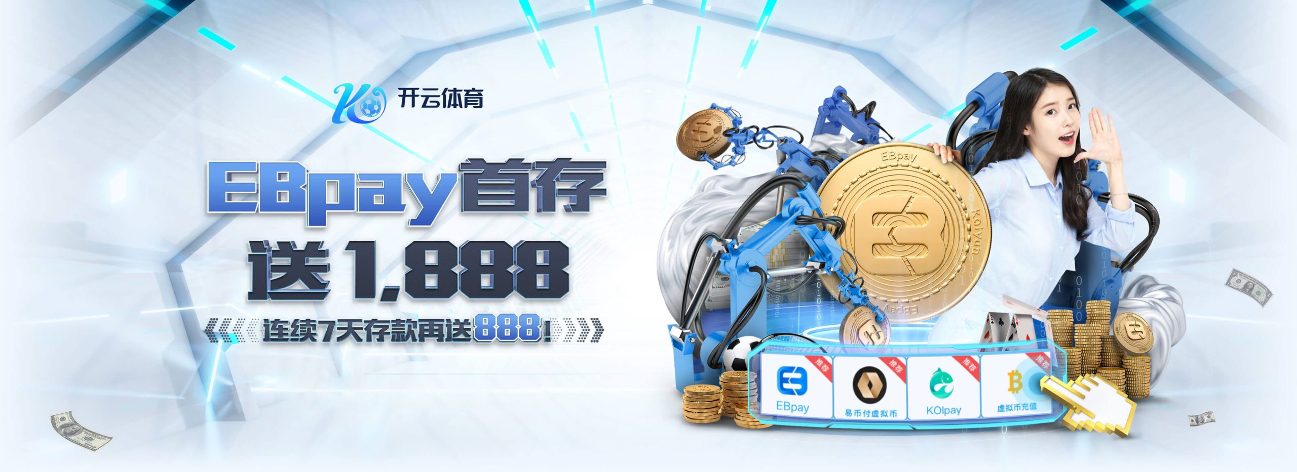 开云(中国)-官方网站-登录入口-kaiyunsports