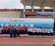 开云体育-关中雪豹队鏖战皖南暴熊队，射击杯赛小胜，替补奇兵立功。争冠格局再洗牌