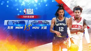 体育视频直播-巡回赛巅峰对决！徽州火箭队爆冷江南赤兔队，棒球赛场再起波澜；外援联手发威